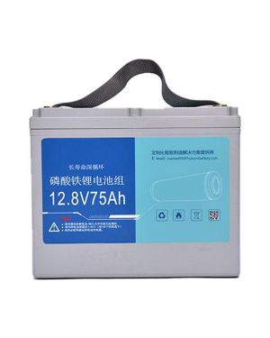 12.8V 75AH lifepo4 battery pack 26650 battery cell