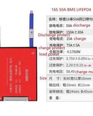 Daly Smart Lifepo4 BMS