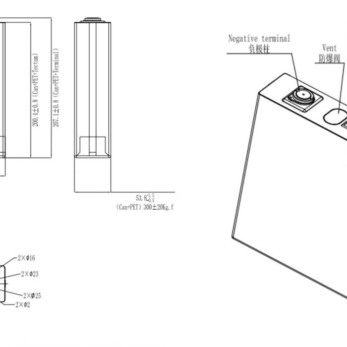 GFB 3.2V 206Ah LiFePO4 Battery Cell